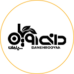 مشتریان حَصین حاسب