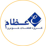 مشتریان حَصین حاسب